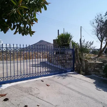 Captain's Andrew Hide Away * Logaras